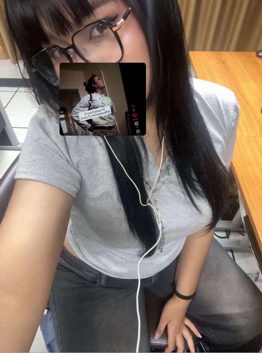 Kaopit7kh4's tweet photo. ติ๋มมมมซ่าบ้าพลัง #โคราช #wlw #สาวอวบ https://t.co/bYKnQcPoKR
