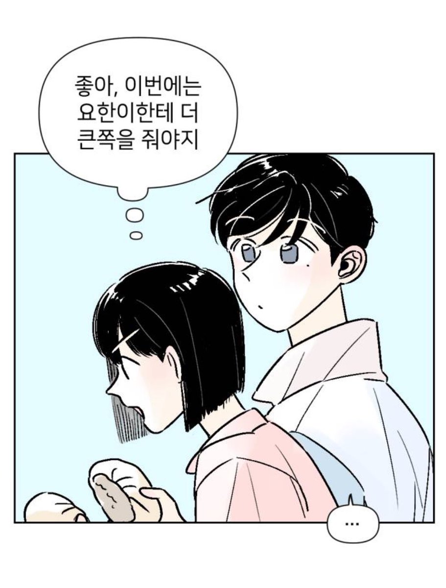 loveallthing3's tweet photo. 이런 사람 만나 https://t.co/w6f0sI3Ctz
