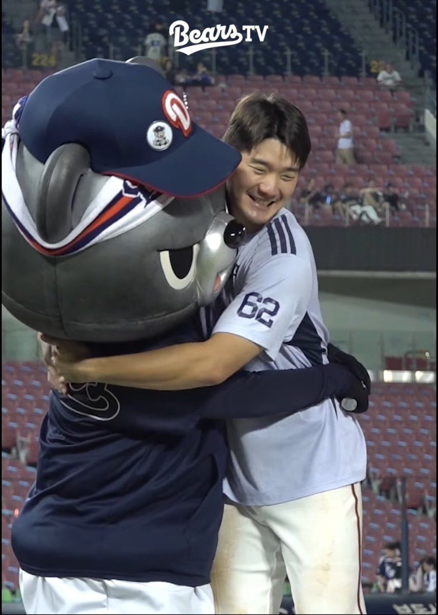 doosanbread's tweet photo. 커염둥 https://t.co/zSOpf3QtXM