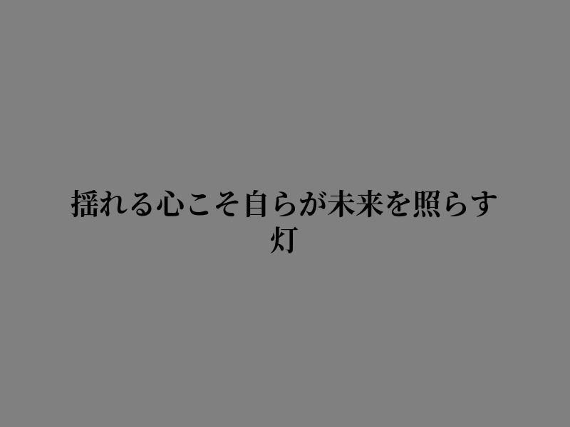 Avlapooph's tweet photo. そのまま眺めておく https://t.co/jAaBnudmcO