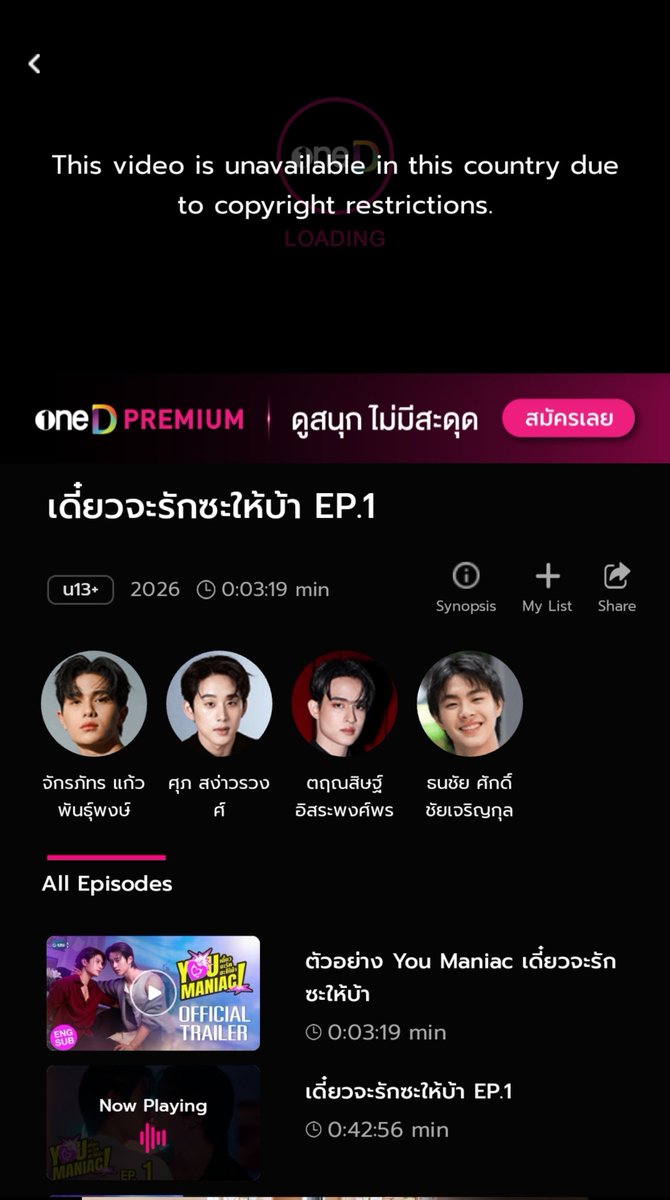 CherriiWES's tweet photo. YM is blocked on YouTube in 133 countries. Fineeeeee. But what about OneD? From the start you said YM would be available on OneD. So why isn’t it there If it is not on YouTube, why are you playing with us?

Are international fans a joke to you? And what’s going on with Viki and iQIYI? In several countries the apps themselves aren’t even available. How are we supposed to watch it?

OneD, Viki, and iQIYI aren’t available in every country. Even in countries where they are available, you’ve geo-blocked the content. So how are international fans supposed to watch it?

Please remove the geo-block and make it available in all countries in YT.

How are new fan's supposed to watch it??