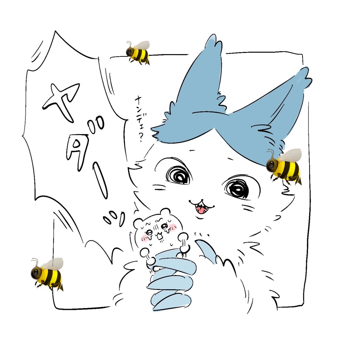 mmgt_nn's tweet photo. ‥‥。 https://t.co/Y0EkrFZmtH