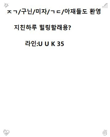 AshleyNguyggtr's tweet photo. 2026-08-30 21:50:46 #영천 #ㅈㄱ #용돈 #ㄱㄷ #ㅇㅍ https://t.co/l8LqUZfNba