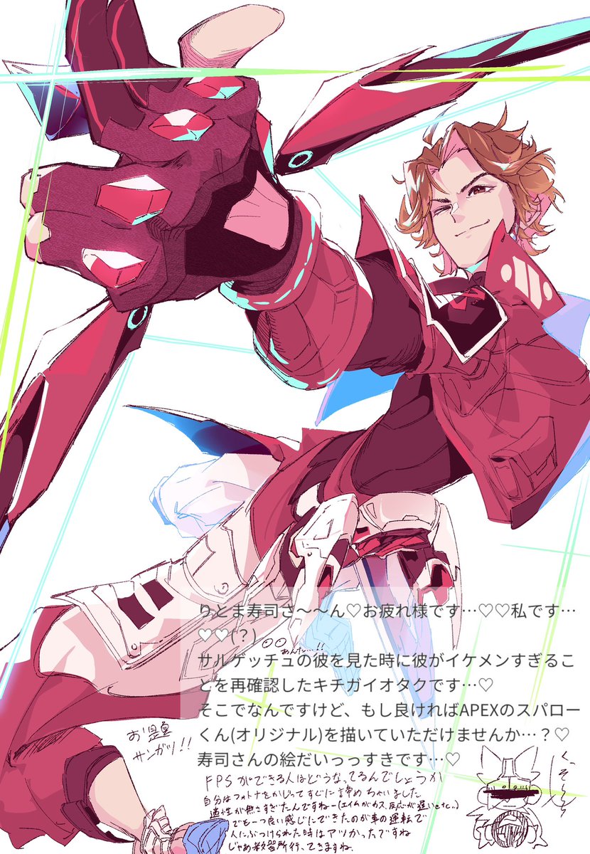 Reeeeetomas's tweet photo. あー！ガチャ結果(お題箱)じゃん！
好きなんだよね、ガチャ結果 https://t.co/vYToIgvSV6