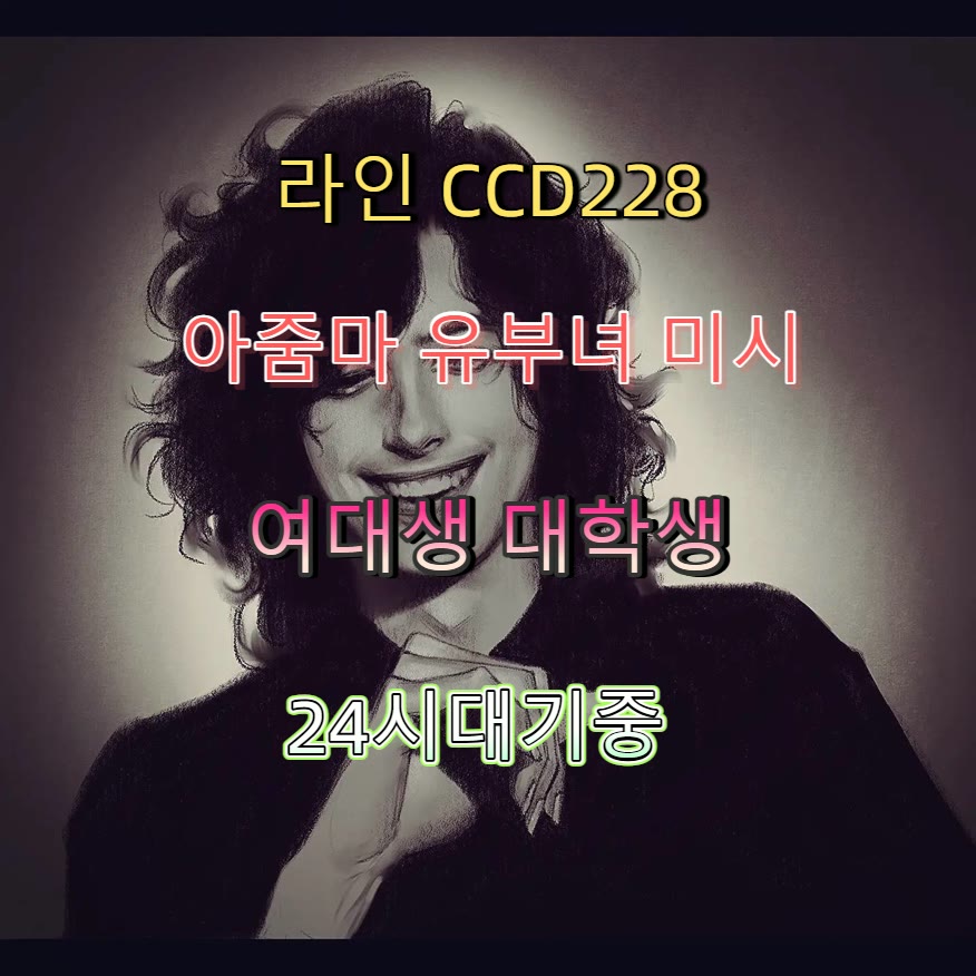BackMedeiros's tweet photo. #청송 #ㅈㄱㅁㄴ #ㄱㄷ #ㅈㄱ #청송ㅈㄱ 🍅 https://t.co/8k52NxLc7e