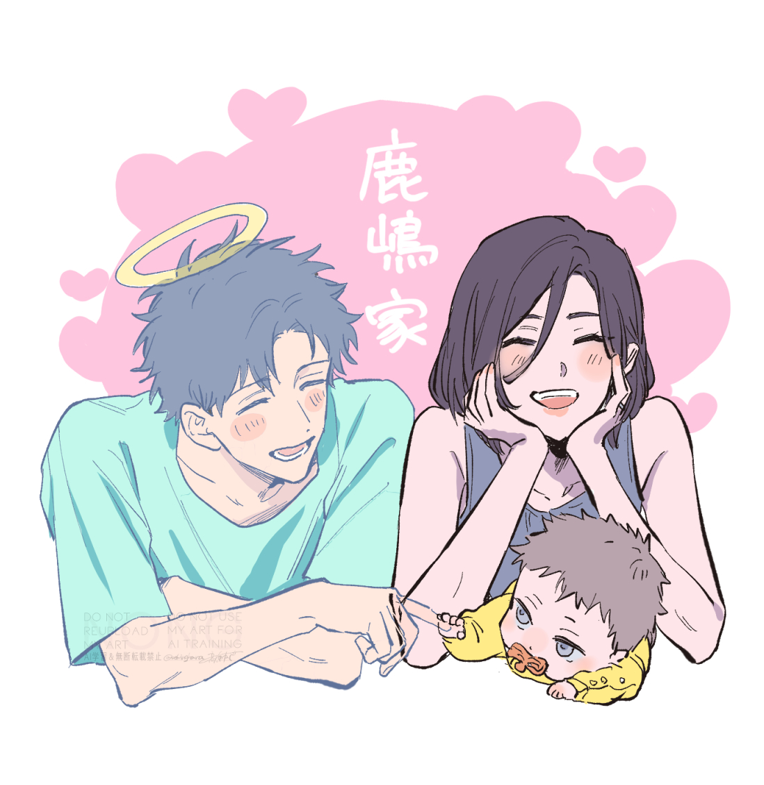 sekinghara's tweet photo. 🌸鹿嶋家🌸 https://t.co/hZmRA7duoh