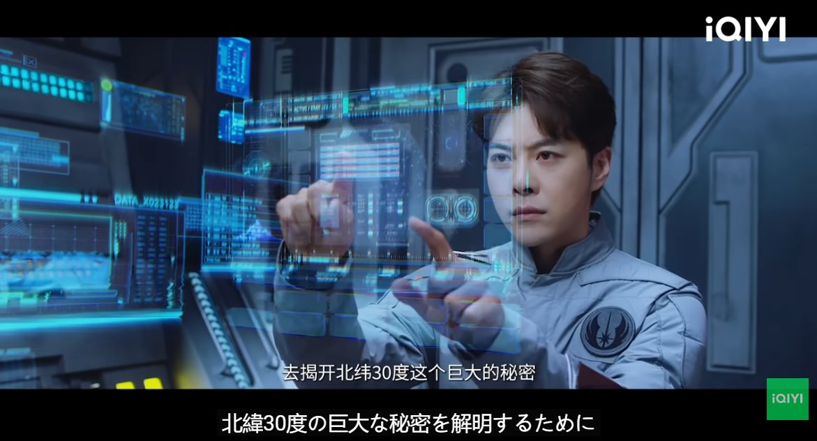 kosugi71's tweet photo. 電気の試験も終わって気持ちが落ち着いたので、また大陸のSF映画を観ます。
少しずつ観ましょうかね。 https://t.co/Bfici0SoWp
