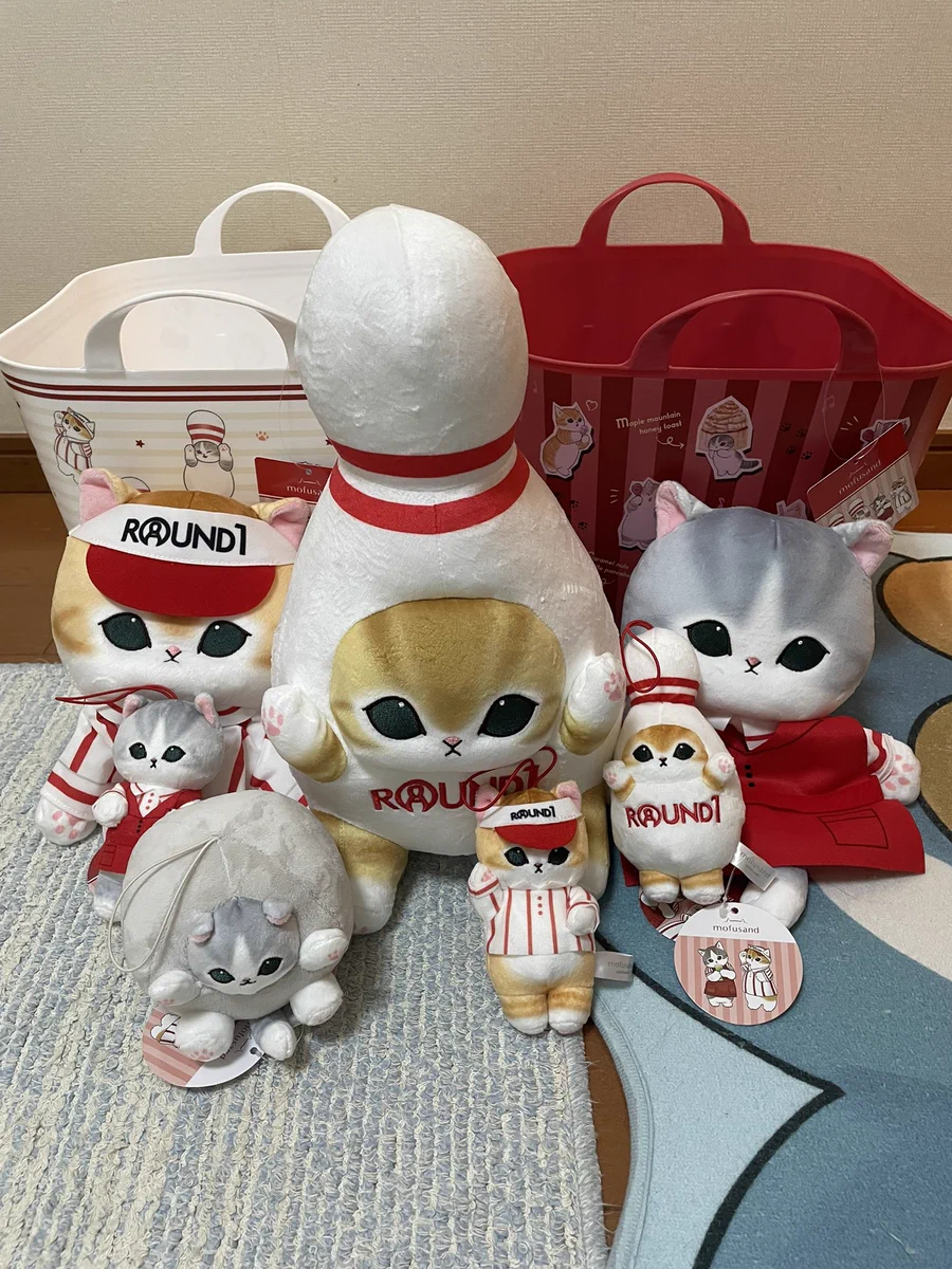 モフサンド ぬいぐるみ バスケット ラウンドワン mofusandグッズ情報 on X: