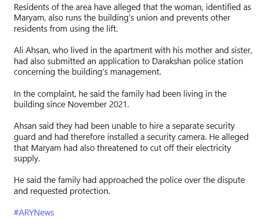 masstransit4khi's tweet photo. Victim's fam forced to flee home😢

Their aged mom had to visit police for bail on frivolous FIRs filed by asshole who tried to kill woman with dumbbell💔

Areas' residents say thug prevents lift use

Dangerous precedent set

@ZiaLanjar @KarachiPolice_ must address taxpayers!! https://t.co/S9Sn2hSIP8