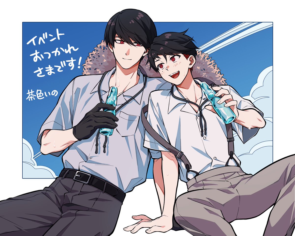 nerinerinerino's tweet photo. 差し入れ大汐👒 https://t.co/XQAgbTmGbI