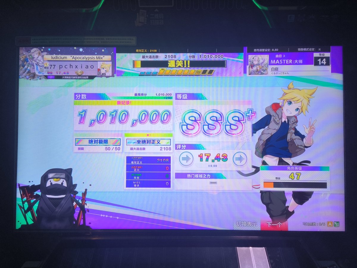 pkudsch's tweet photo. AJC初心者です https://t.co/HZ7WEqrSuh