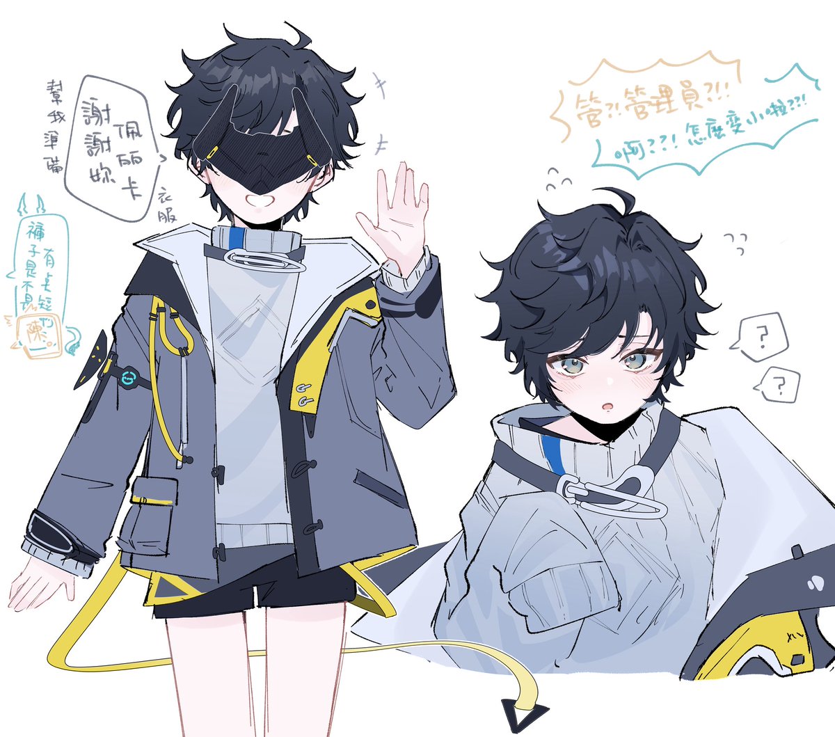 dodo40368's tweet photo. 小管理員😊
#ArknightsEndfield‌ #EndminA https://t.co/5gGugZ9ivM