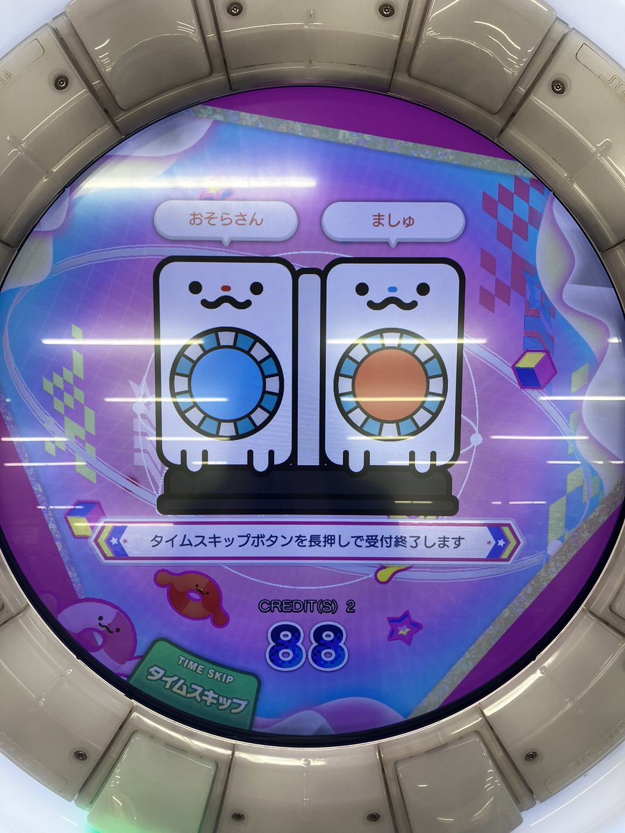 s2mmky's tweet photo. そういえばねツイートしてなかったんだけどエンカしてきた https://t.co/c06NEzPWhR
