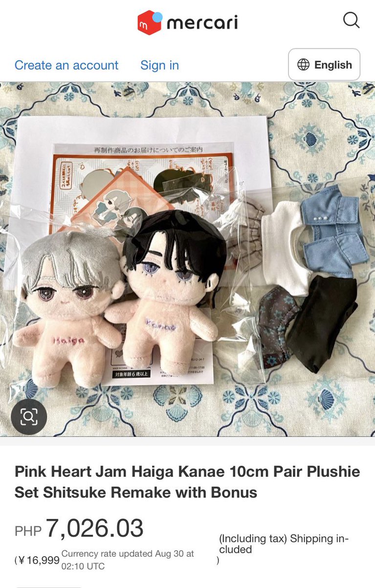 crstnae's tweet photo. For those who already bought the 10cm Pink Heart Jam bear plush, is this really the price? Or are they just upselling it way too much? 😭
#PinkHeartJam #ピンクハートジャム https://t.co/sqJoc1dJ4X