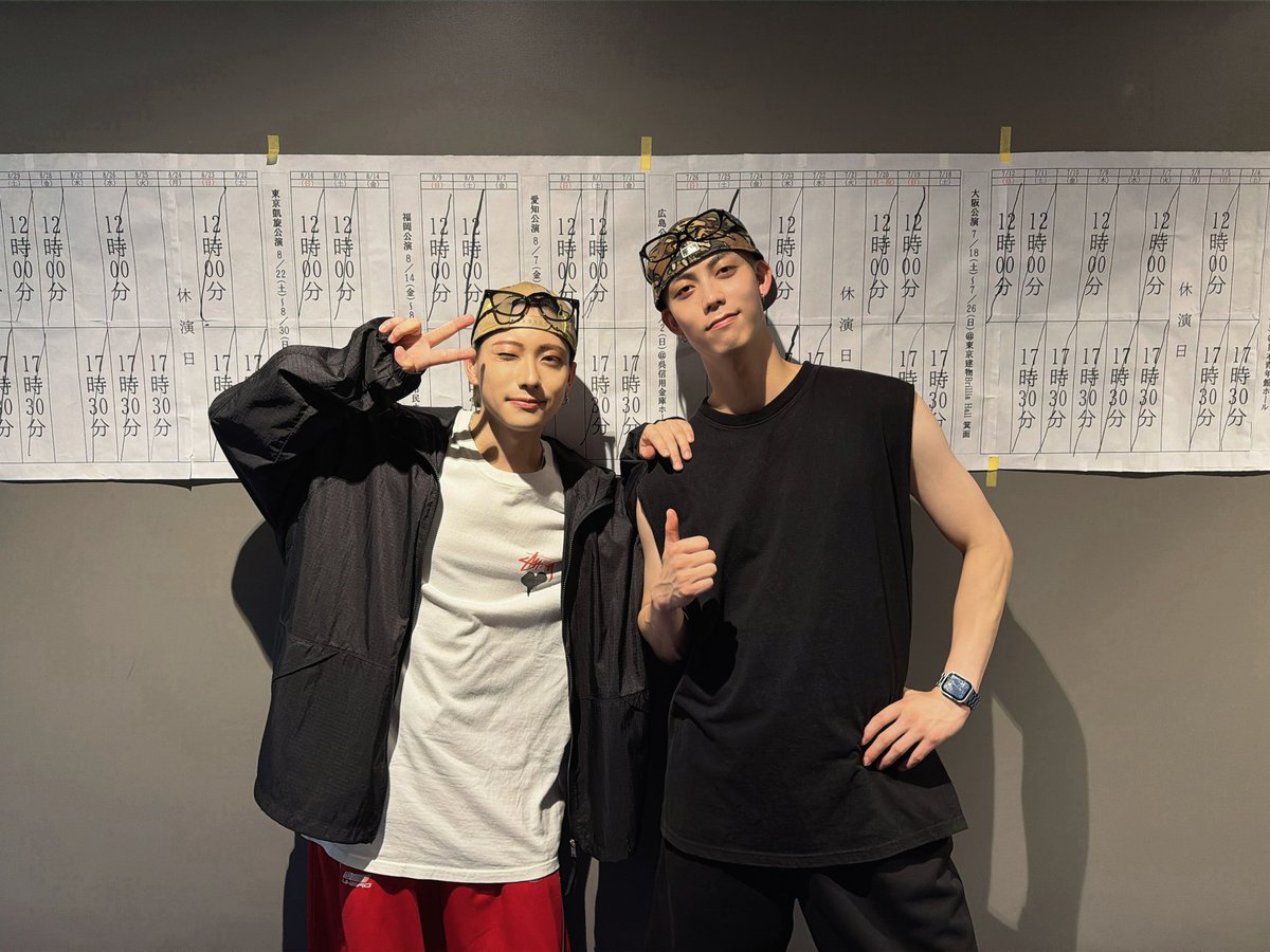 7min_rintaro's tweet photo. ミュージカル『テニスの王子様』4thシーズン 全国大会 青学vs立海 前編
千秋楽を迎えました👏✨️
色々ありましたが、改めて最強のカンパニーだなと思いました！

観劇頂いた皆様本当にありがとうございました。
みんな大好き🫶

また会おうな！シクヨロ✌️

 #テニミュ https://t.co/hWFMxkqzwy