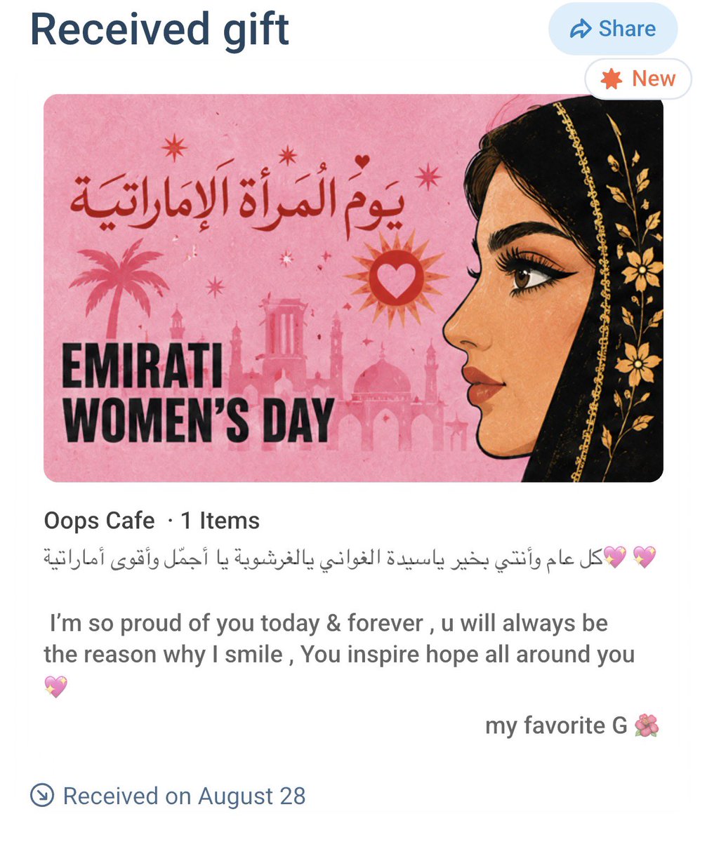 iii7al_'s tweet photo. 🤍🤍🤍🤍🤍! https://t.co/iFQJvlrgHX