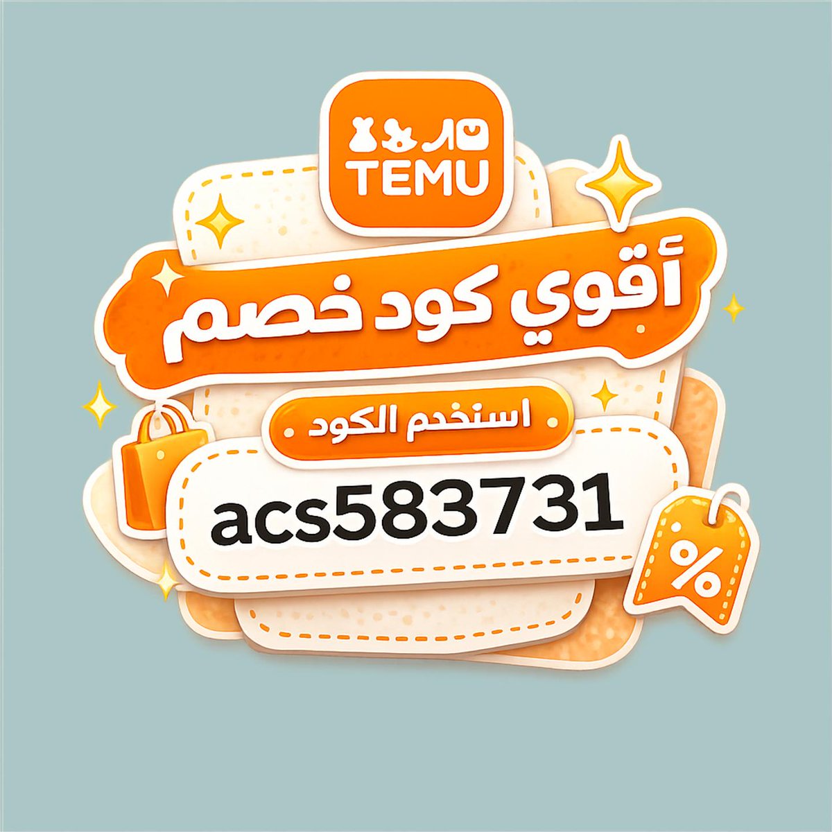 EveReyna2's tweet photo. 🫄لو بتدور على إكسسوارات للكاميرا، ₜₑₘᵤ فيه حوامل وإضاءة👩‍👩‍👦وملحقات مختلفة، وقبل طلب ✦تُيموُ✦، من الإمارات أو السعودية أو الكويت راجع أي كوبون أو كود أو خصم.
 شجرة https://t.co/823XOQCGac