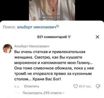 treschenko24's tweet photo. Я: хочу быть загадочным для всех

Тоже я через 5 минут: https://t.co/bG90vJN7HR