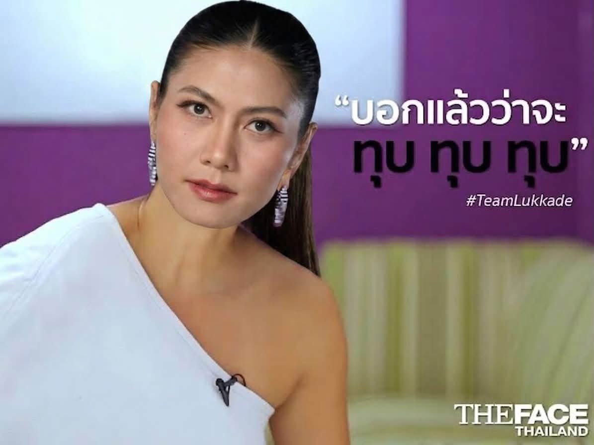 Bam478619583957's tweet photo. พี่บอกแล้วว่าพี่จะ 
 #วอลเลย์บอลหญิง https://t.co/DwxKSbnJ96
