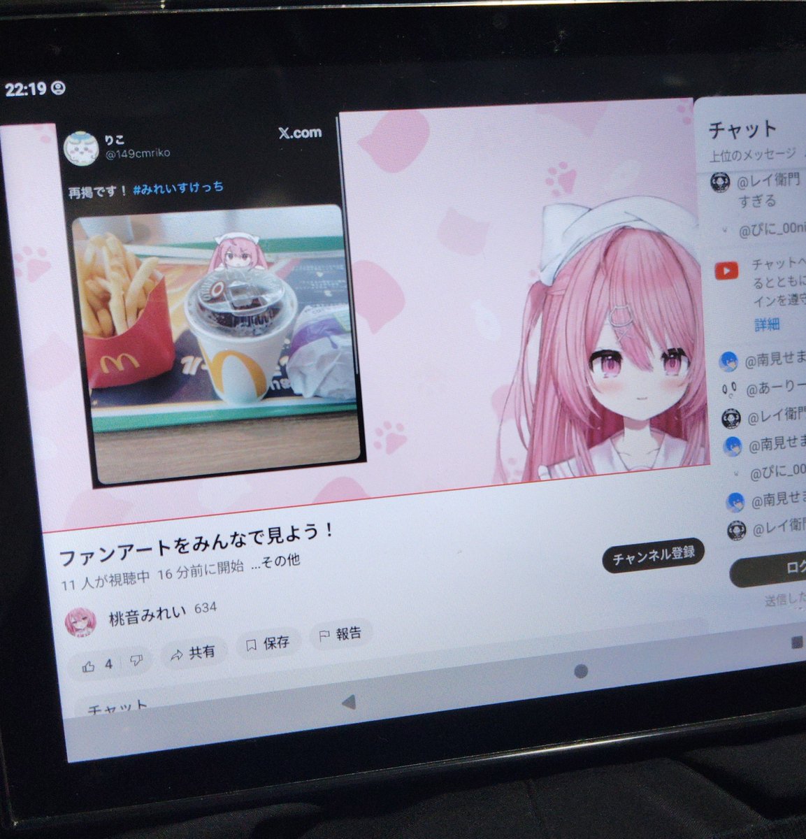 149cmriko's tweet photo. YouTubeログインしてないのでコメできないんですけど、出してくれて嬉しすぎます😭😭😭😭😭飲み物これコーラですWWW https://t.co/EoZT3qs0dG