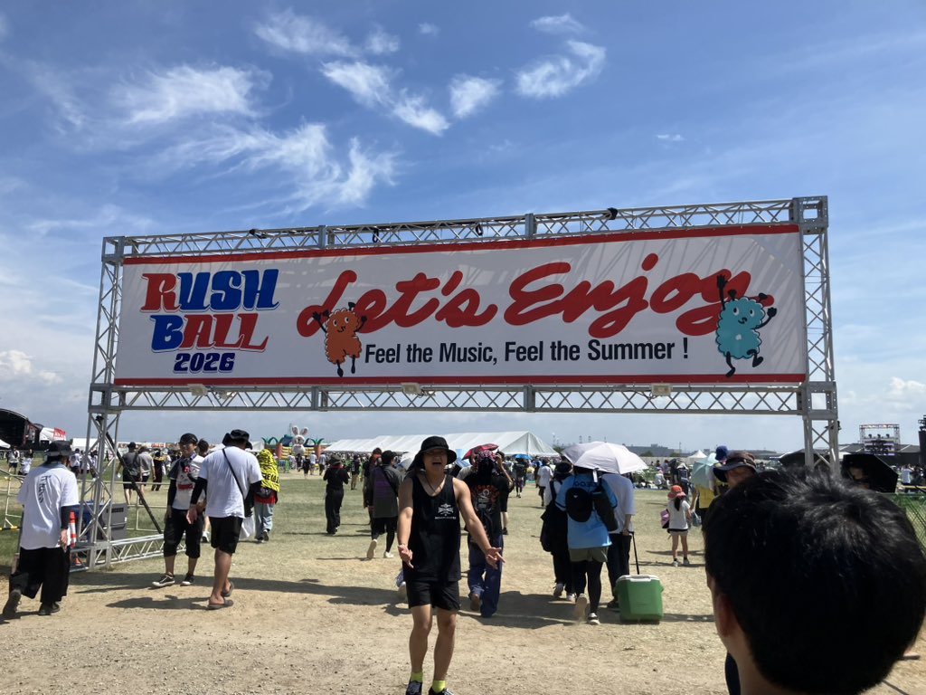 kujosion01's tweet photo. 初RUSH BALL！！
リアルMAHくん迫力エグかった https://t.co/fM3mVOTPM7