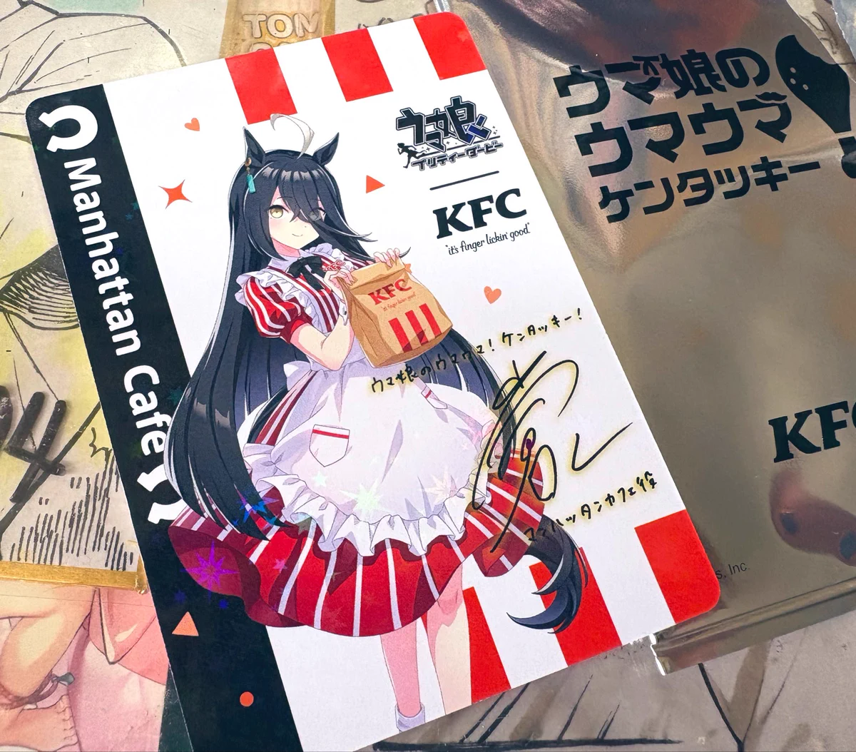 とさい on X: 