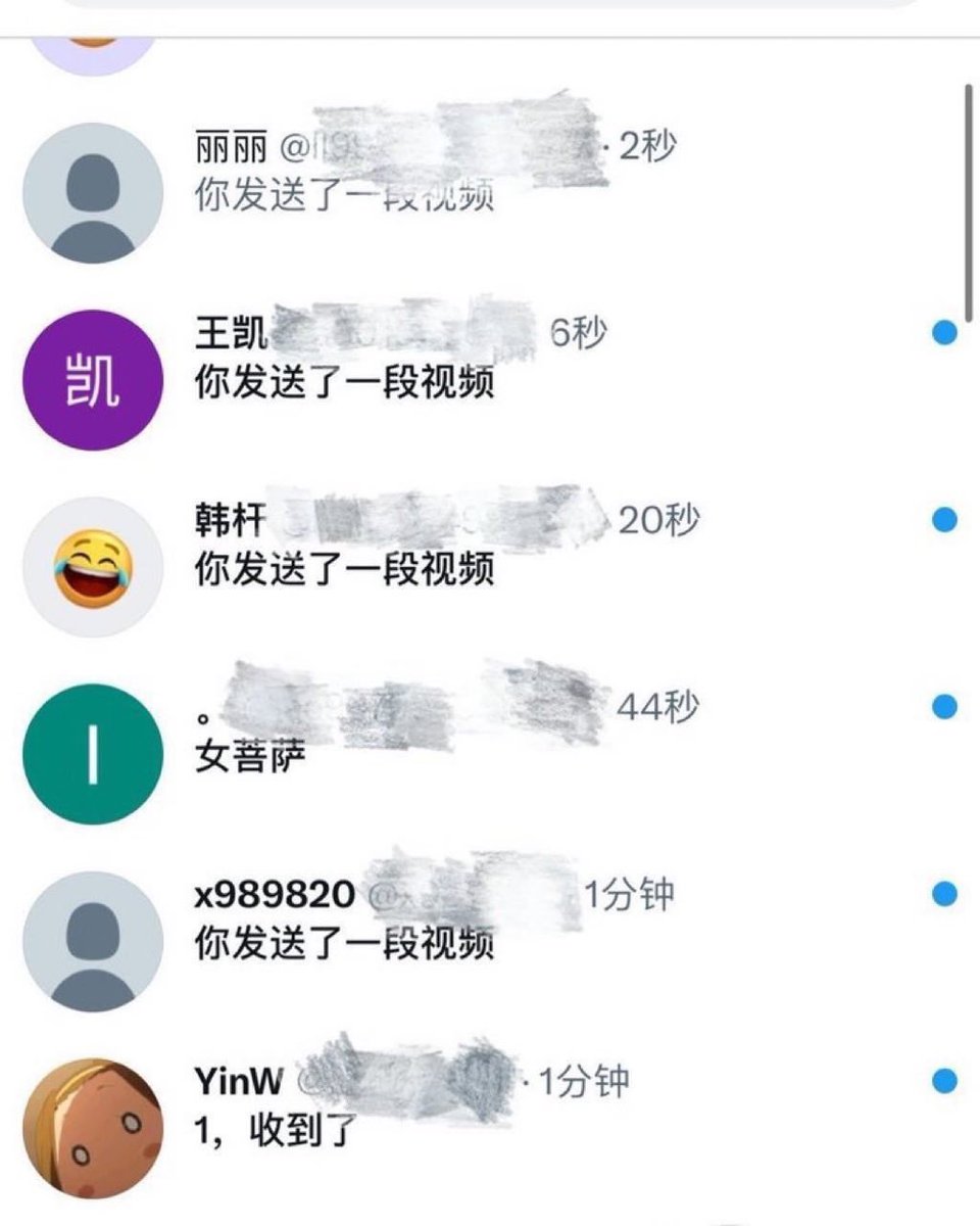 slater_gay's tweet photo. 独家分享
我真的不要🚪 
真的给b看 不信你试试   
我真的是女菩萨 https://t.co/bRVbyNkWFU