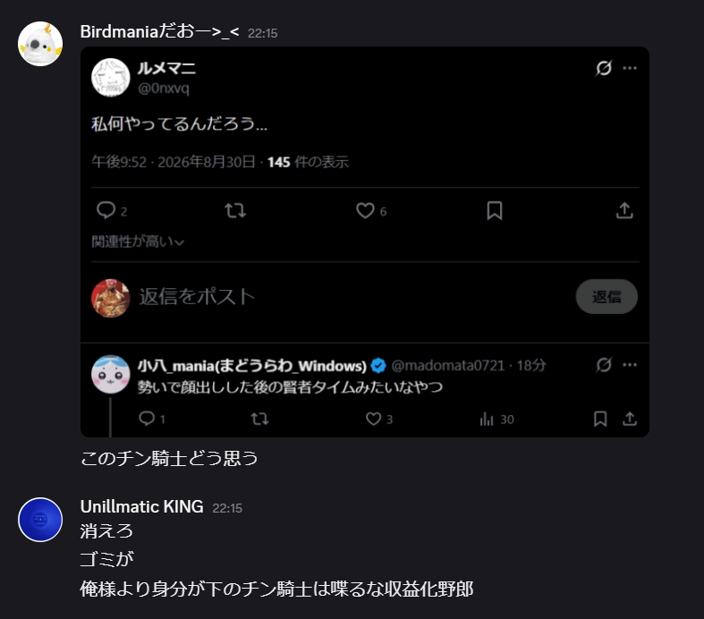 50Cent_mania's tweet photo. Unillmaticからのお言葉 https://t.co/6ZyDtvX5k1