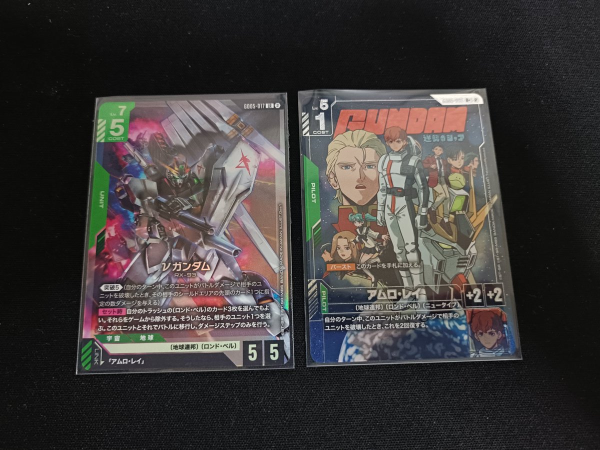 barusomu's tweet photo. もう手に入らないと思ってたFreedom ascension1BOX、内容が完全勝利だったし某店舗あざーっした！！！！！！！！超嬉しい！！！！！ https://t.co/uMZ5UJRrr3