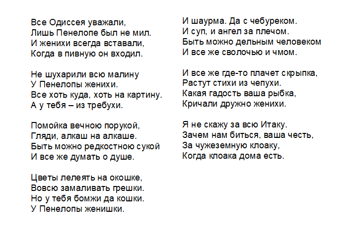 evgenylesin's tweet photo. https://t.co/aX0Dz1VJYt