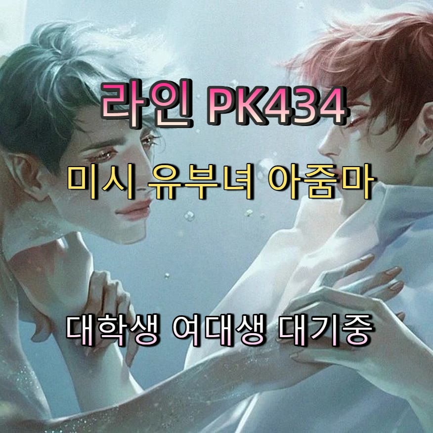 Kay_0liveira_'s tweet photo. #마포 #섹트 #마포ㅈㄱ #ㅈㄱ #ㅁㄴ 🏀 https://t.co/rkrnWNLwMq