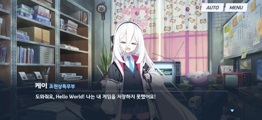 647245382t's tweet photo. 도와줘요 ADAM NOLLY 나는 내 DAW를 저장할 수 없어요 https://t.co/VFixhNxOR1