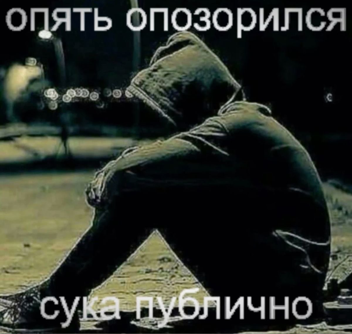 alicieg7's tweet photo. нiшевые давайте мiггать вместе https://t.co/ZmBGhx6Fkb