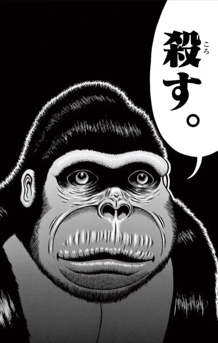 サンのすけ on X: 