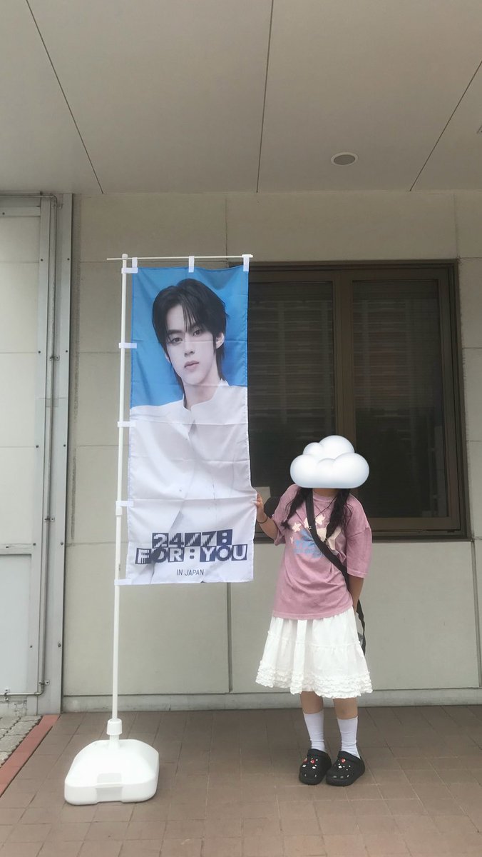 z__0rez's tweet photo. 투어스 따름따름 일본 콘서트
나름 성공적 🌀🌀 https://t.co/wZsEj19u2U