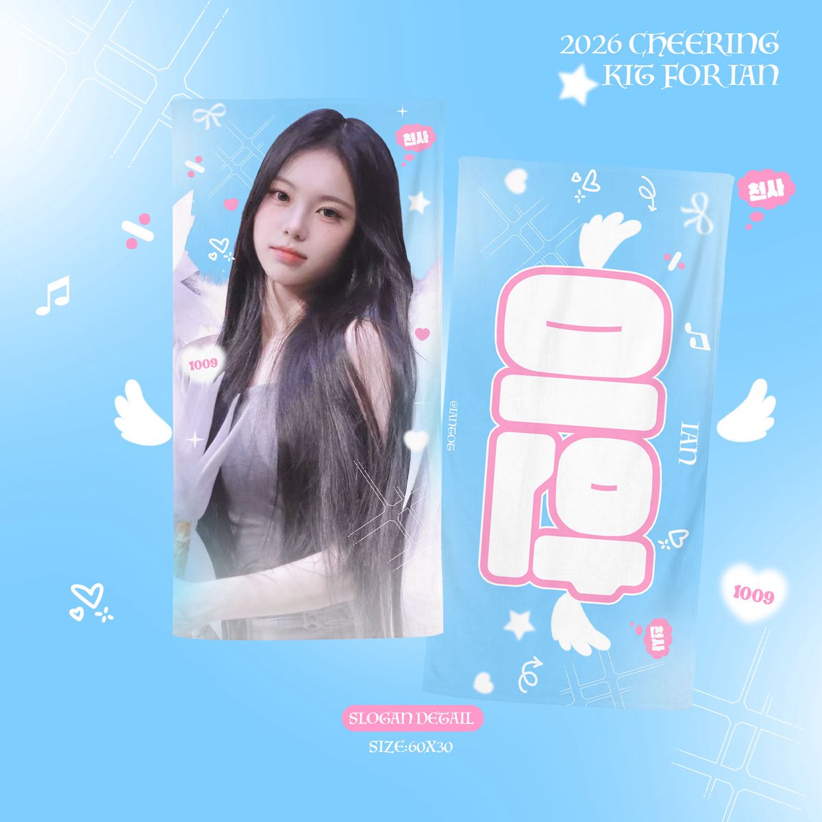 IanToT1009's tweet photo. 2026 𝐶𝐻𝐸𝐸𝑅𝐼𝑁𝐺 𝐾𝐼𝑇  𝑓𝑜𝑟 #IAN 
© 𝗜𝗮𝗻𝗧𝗼𝗧🪽

🩶08.31 - 09.12 23:59 (KST)
🔗https://t.co/IyFWTQ0m8L

🤍G.O → DM

#RT  추첨으로 두 분께 슬로건을 보내드립니다

#IAN #이안 #Hearts2Hearts #하츠투하츠 https://t.co/2Tvz0k2y6y