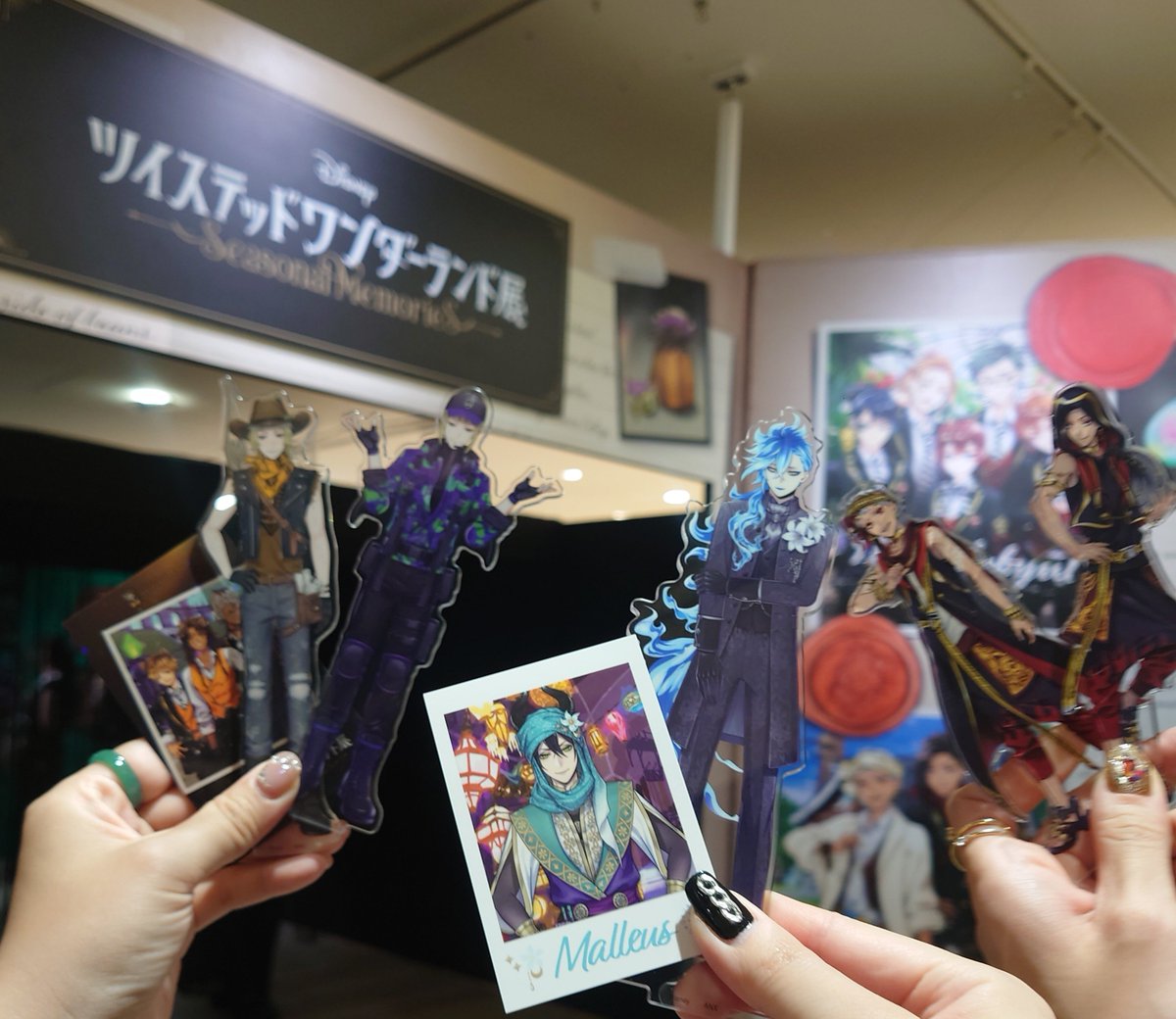 gorita_tw's tweet photo. ツイステ展いってきました💘 https://t.co/B0UyKuBRJf