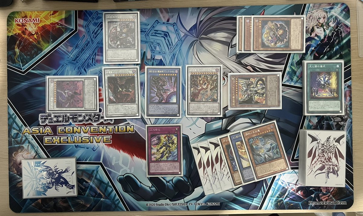 Andkurnia96's tweet photo. Dark Synchro Rolad? 👀

Been testing this combination lately, and honestly, it’s way more fun than I expected.

There are some really interesting interactions between the two engines, and this is 1 card combo from resonator call!

Combo video coming soon! https://t.co/yJZ0WASOeU