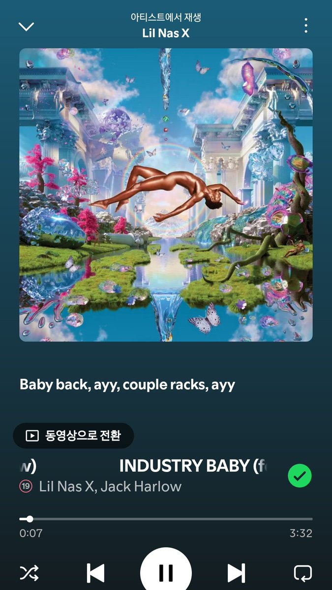 qpxnoe's tweet photo. 안농 반가워 https://t.co/0iAHpTBWWo