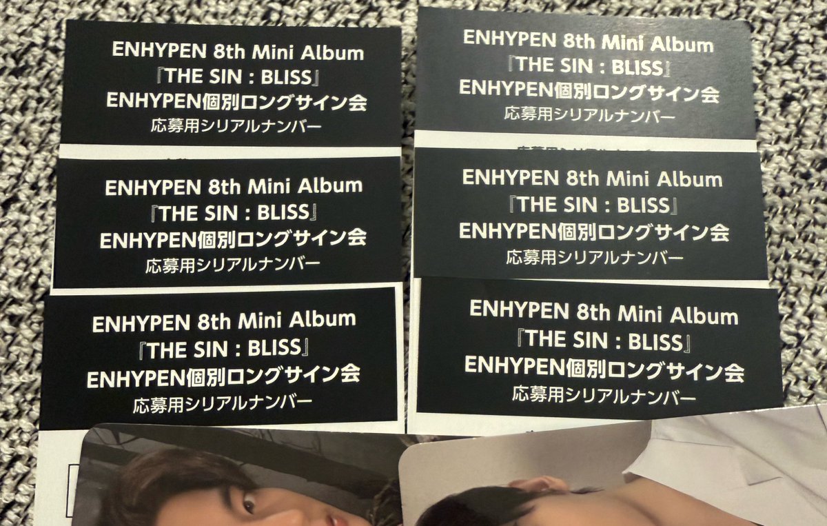 cocobobon's tweet photo. 【譲渡】
ENHYPEN THE SIN:BLISS
シリアル 買取 

譲:HMV ロングサイン会 シリアル 6枚

求:800円/枚 

1枚ずつのお取引でお願いします🙇‍♀️
銀行振込、PayPay(マネーライトも◎)
DMまたはリプよりお声かけください https://t.co/v8RY6tKLCu
