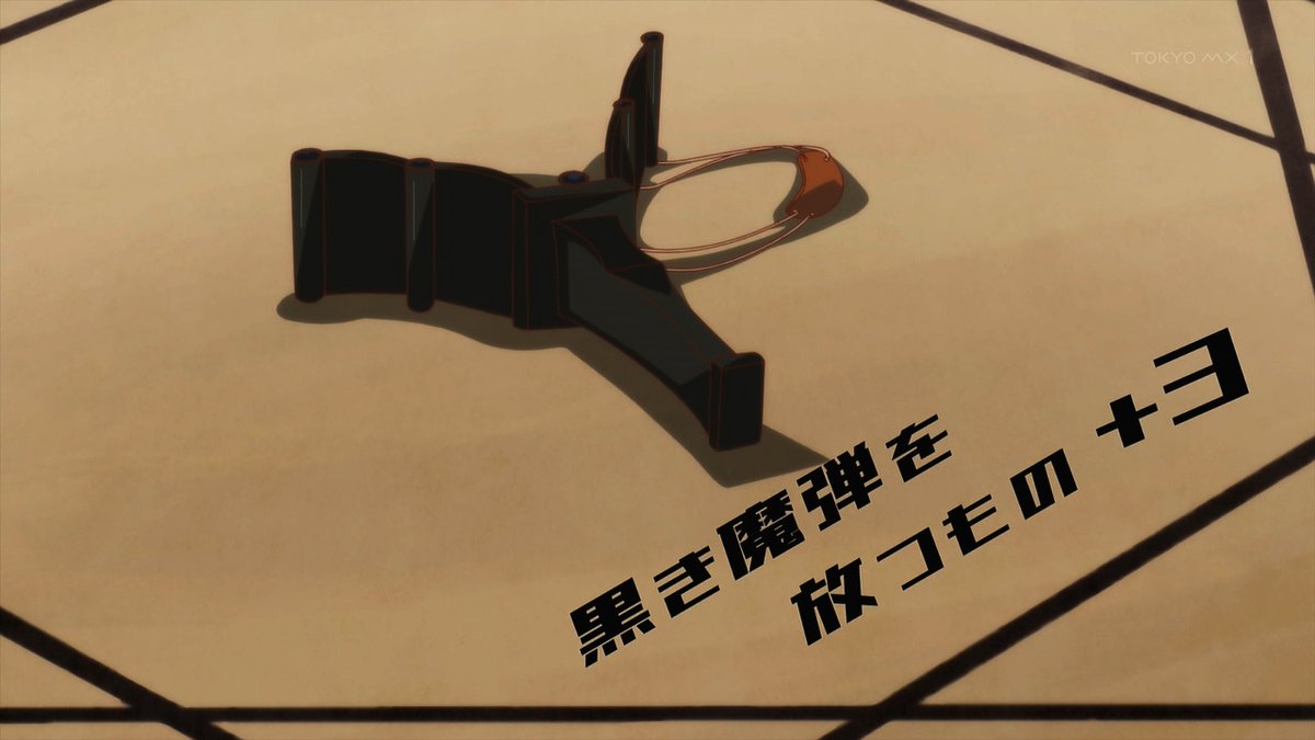 世界最強の後衛 ～迷宮国の新人探索者～ 第9話 ツイート画像 1