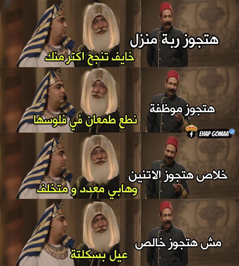 Aspeeri_97's tweet photo. حتى الما متزوج ما خلصان منهن https://t.co/dzcVW0LPMB