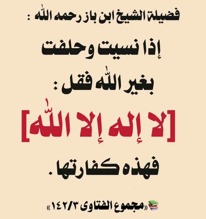 LAlnbwt tweet picture