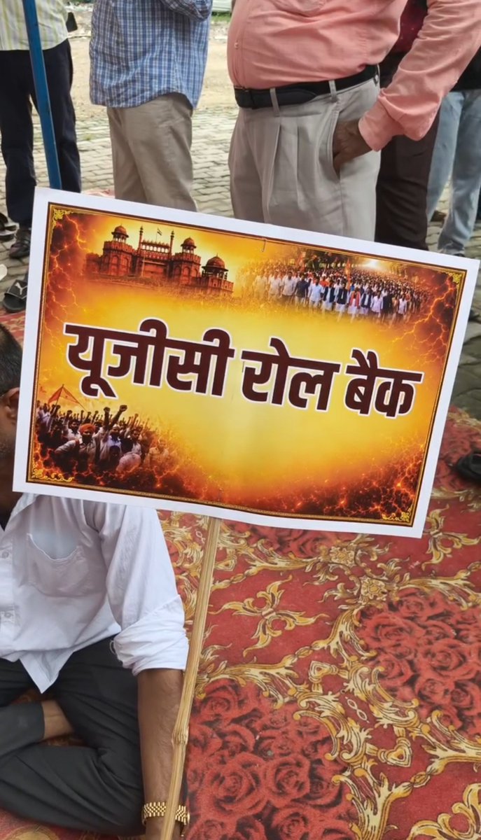 VoiceOfBrahmins's tweet photo. यूपी, प्रयागराज 📍UGC RollBack 💪 https://t.co/iK6wz6ttxE