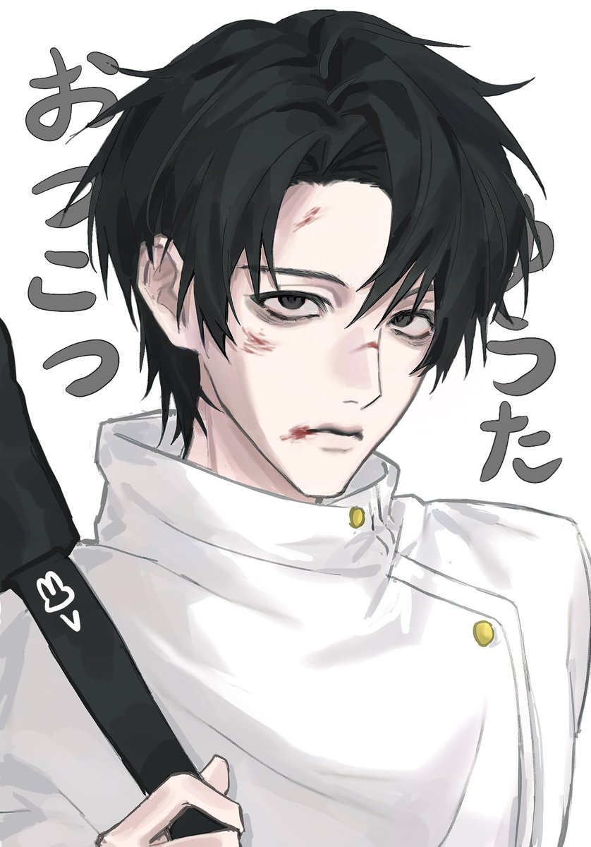 _BunnyVv_'s tweet photo. 「乙骨忧太」

#JujutsuKaisen #呪術廻戦 #okkotsu #yuta #okkotsuyuta #fanart #咒术回战 https://t.co/q5y0F3FMH9