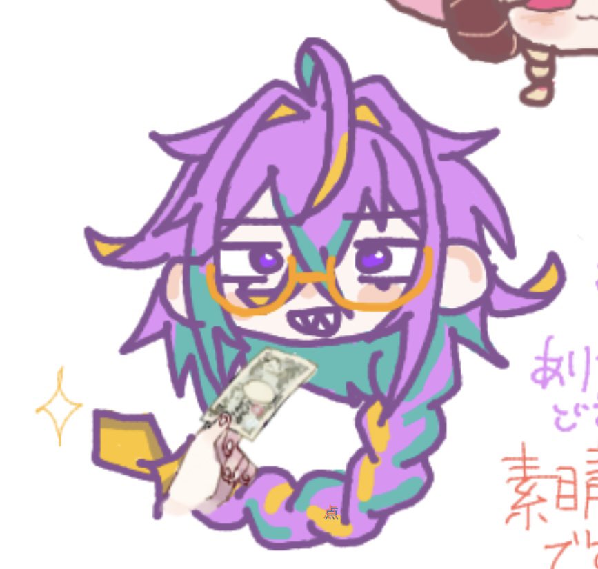 ebinu_ko's tweet photo. 絵チャお邪魔しました！
激おこてんびん座さんとおとめ座さんとさそり座さんです！素敵なイラスト沢山あってとてもにっこりしました☺️ https://t.co/cvjhreJnuH