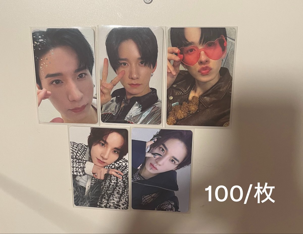 0spdj's tweet photo. JO1 トレカ 買取

譲 画像 佐藤

求 買取

お気軽にお声掛けください。

 #JO1買取  #JO1譲 https://t.co/SF3nAO4ReN