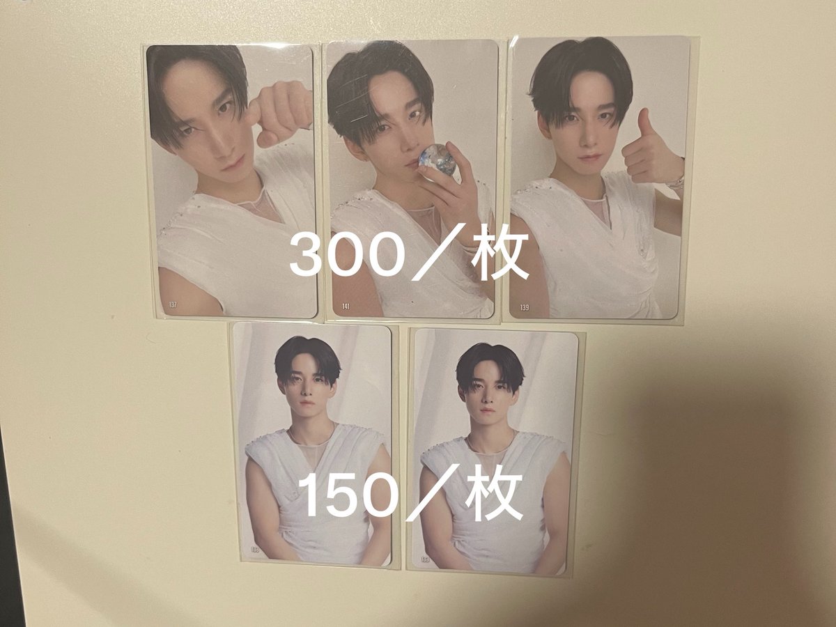 0spdj's tweet photo. JO1 トレカ 買取

譲 画像 佐藤

求 買取

お気軽にお声掛けください。

 #JO1買取  #JO1譲 https://t.co/SF3nAO4ReN