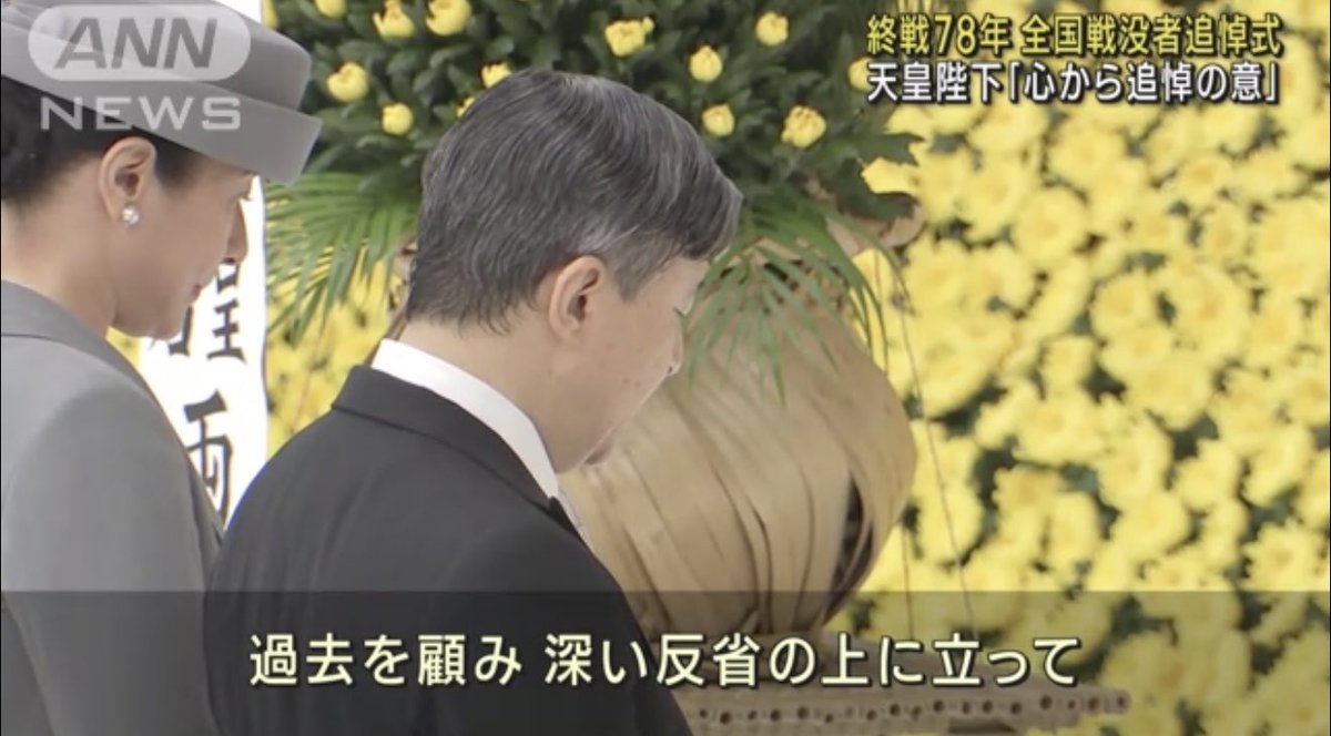 budoudaiji's tweet photo. は？

陛下が「反省」と言ったんだよ

陛下に歯向かってんのか？ https://t.co/kcO07ClFSo