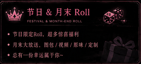 Shiroinekona's tweet photo. 没想到第一天就出现了想要放弃一切的■逼，现在就是本群最贱了...地板程度的
然后200档也只有3人，所以月末roll视频图包原味什么的现在比较好拿到~ https://t.co/L27EBoUQ51